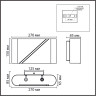 Бра LUMION ELMA 8393/2W